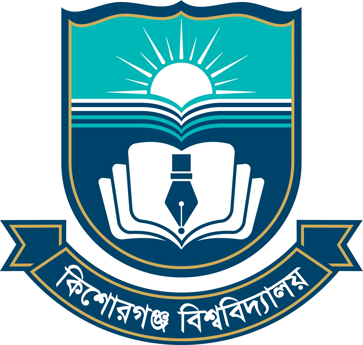 Kishoreganj University Logo